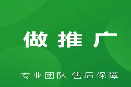 SEM专员如何运用工具提高广告转化率
